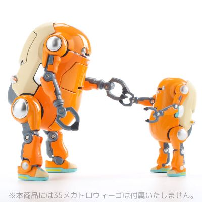 Tiny Mechatro WeGo 套装