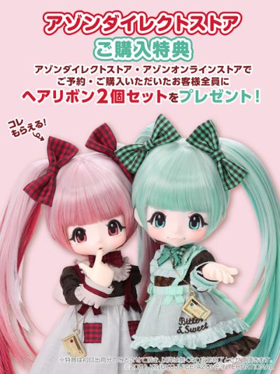 KIKIPOP! 巧克力女仆～Bitter&Sweet～ 草莓巧克力