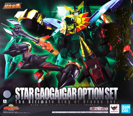 超合金魂 GX-68X 勇者王GaoGaiGar Star GaoGaiGar 配件包 究级的勇者王 Ver.