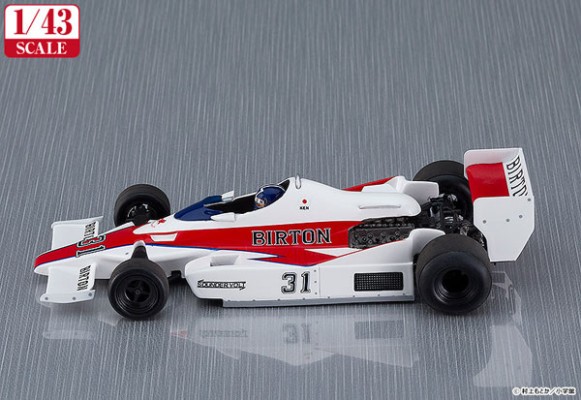 赤色飞马 雷霆 SV01改