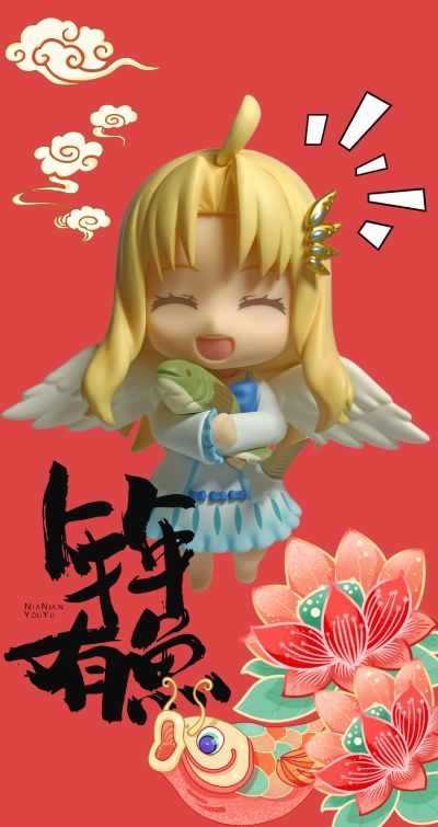 粘土人#1295 盾之勇者成名录 菲洛