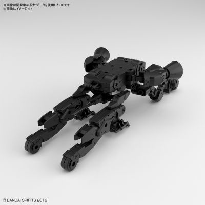 30MM 1/144 载具拓展包系列 太空飞船 黑色