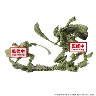 航海王 爱德华・纽盖特 B