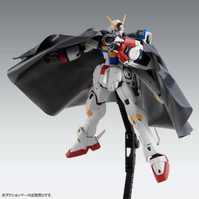 MG  机动战士海盗高达 钢铁七人 XM-X1 海盗高达X1拼凑型 Ver. Ka
