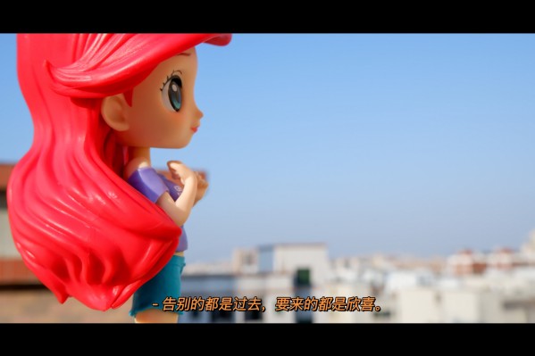 超级景品 リトル・マー女仆 ヒラメ&ア爱丽儿