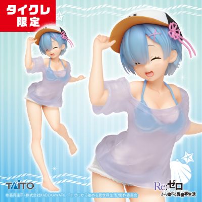 Precious Figure Re：从零开始的异世界生活 蕾姆 Taito Online Crane Limited