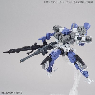 30MM 1/144 载具拓展包 (太空船Ver.)[紫色]