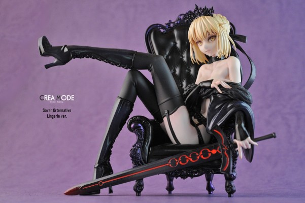 Fate/Grand Saber[Alter] 内衣Ver.