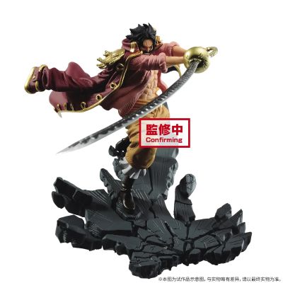 航海王 哥尔·D·罗杰 A