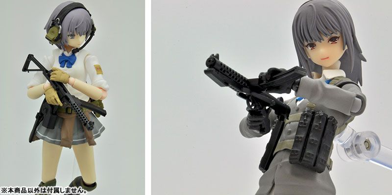 小军械库 [LA069] L2A3