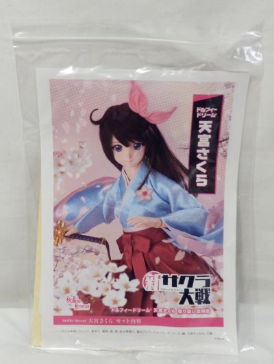 Dollfie Dream DD 新樱花大战 天宫樱