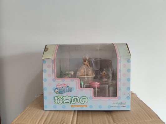 幼なじみとの暮らし方 猫宮のの 