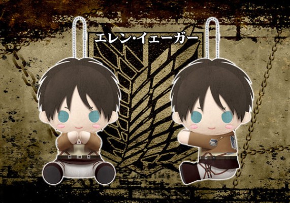 es系列nino 贴手毛绒 进击的巨人 艾伦・耶格尔