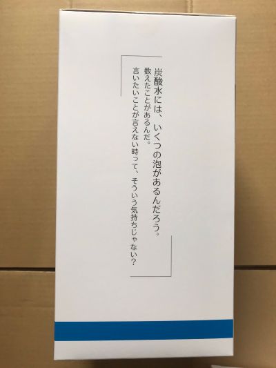 22/7 泷川美羽