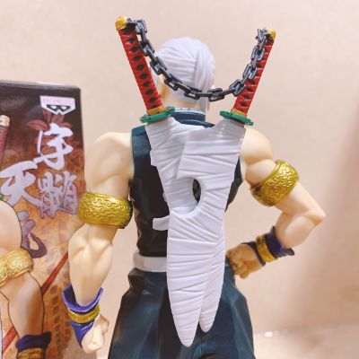 鬼灭之刃 -绊之装- 十一之型 B款 宇髓天元