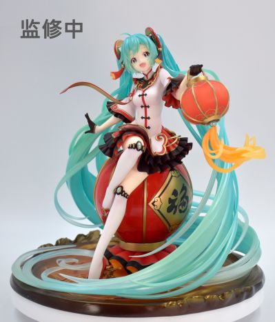 初音未来 2021春节