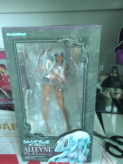 女皇之刃 美丽女斗士们 阿莱茵 EX配色