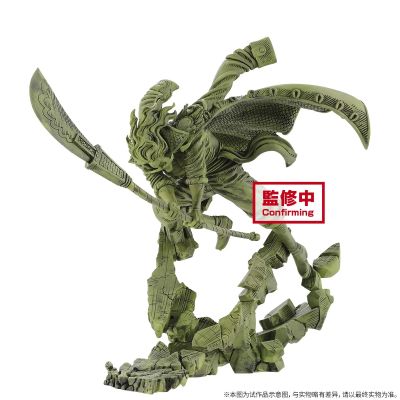 航海王 爱德华・纽盖特 B