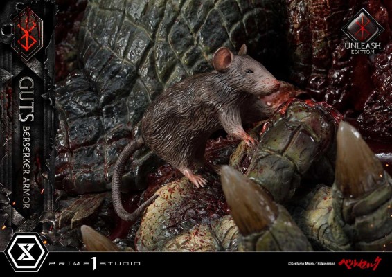 UPMBR-17 剑风传奇 格斯 狂战士盔甲 Unleash 解放