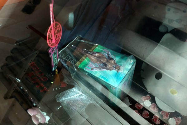 欢迎来到妖精之森 伊夫林·凯勒布理安