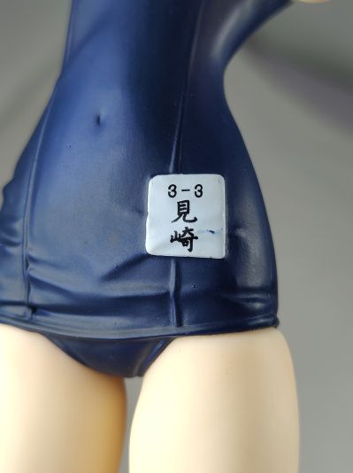 Another 见崎鸣 泳装