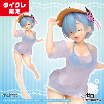 Precious Figure Re：从零开始的异世界生活 蕾姆 Taito Online Crane Limited