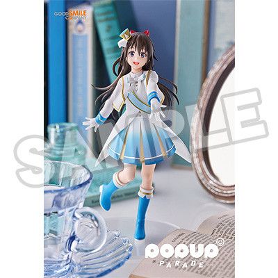 Pop Up Parade Love Live! 虹咲学园校园偶像同好会 樱坂雫