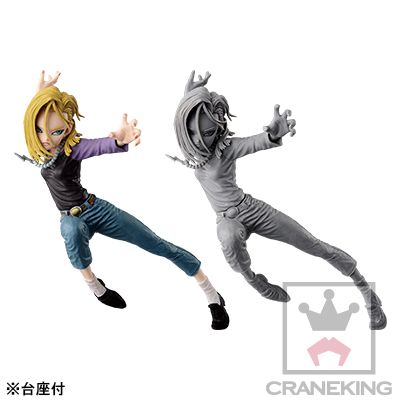 BANPRESTO手办斗兽场 造形天下一武道会 6 龙珠超 人造人18号 特别配色ver.