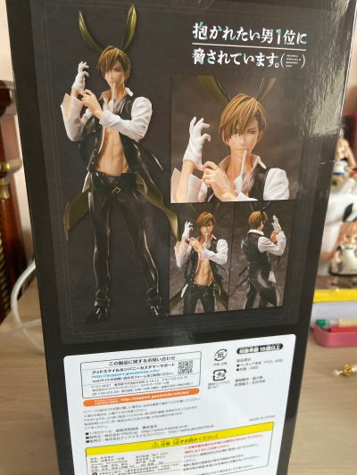 B-style 	我让最想被拥抱的男人给威胁了。 东谷准太