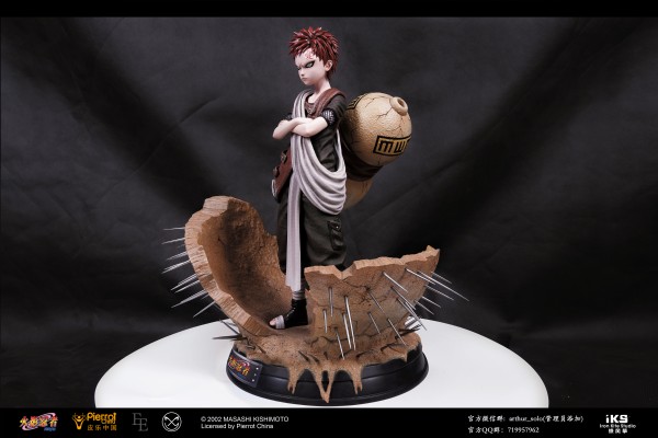 NARUTO -火影忍者- 疾风传 我爱罗