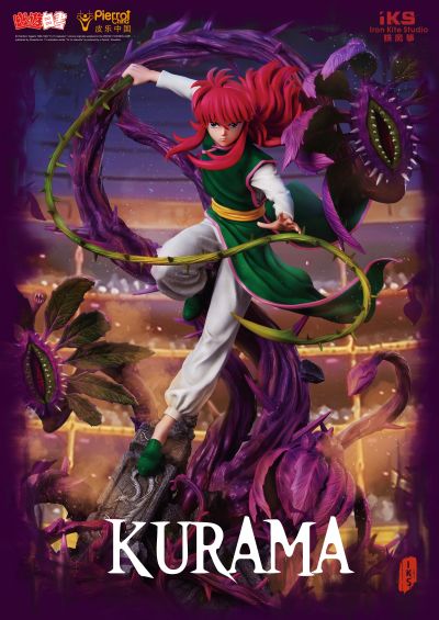 幽☆游☆白书 藏马