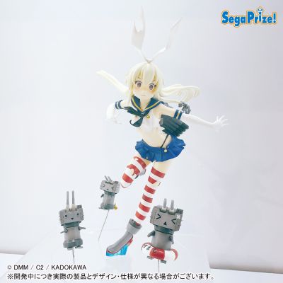 超级景品 舰队Collection -舰娘- 岛风 改 & 连装砲酱 中破Ver.