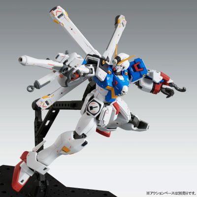 MG  机动战士海盗高达 钢铁七人 XM-X1 海盗高达X1拼凑型 Ver. Ka