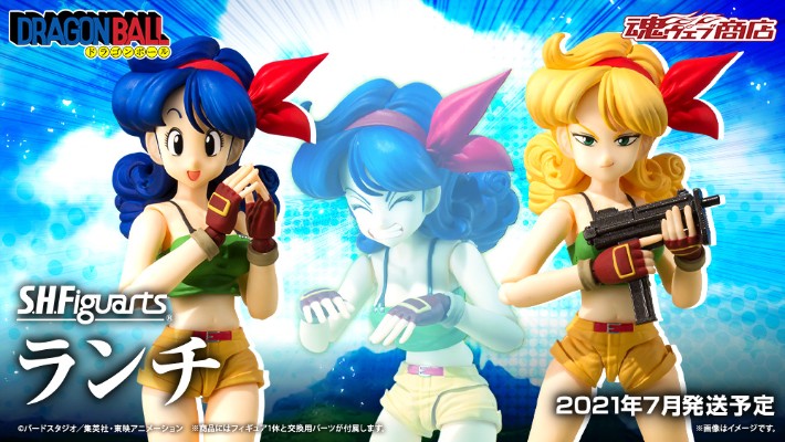 S.H.Figuarts 龙珠 兰琪