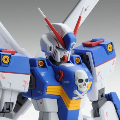 MG 海盗高达X3 Ka版