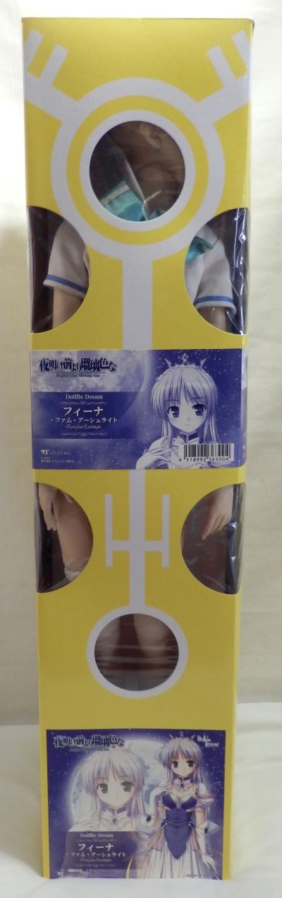 Dollfie Dream DD 夜明前的琉璃色 菲娜・法姆・阿修莱特