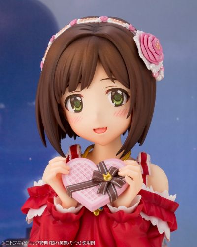 偶像大师灰姑娘女孩 前川未来-off stage-