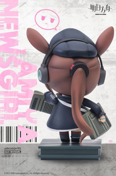 MAX系列 明日方舟 阿米娅 报童ver.