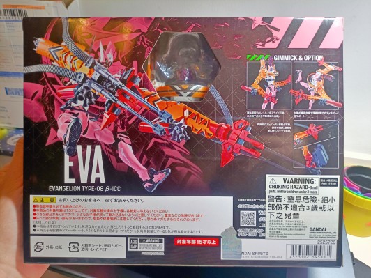 ROBOT魂＜SIDE EVA＞ 新世纪福音战士新剧场版：终 EVA8号机贝塔/β  临时战斗形态