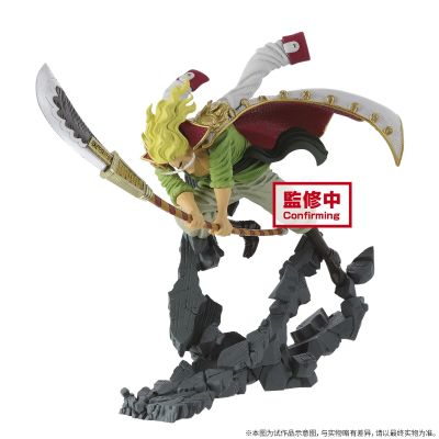 航海王 爱德华・纽盖特 A