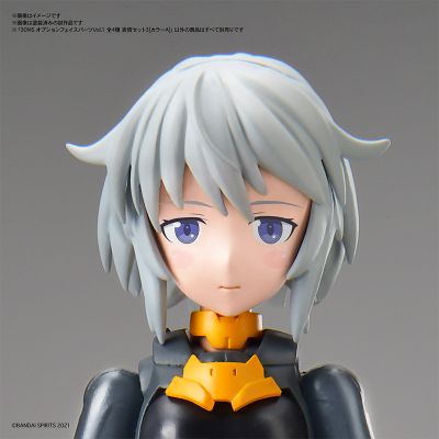 30MS 扩展面部配件第一弹 表情套装3 (颜色A)