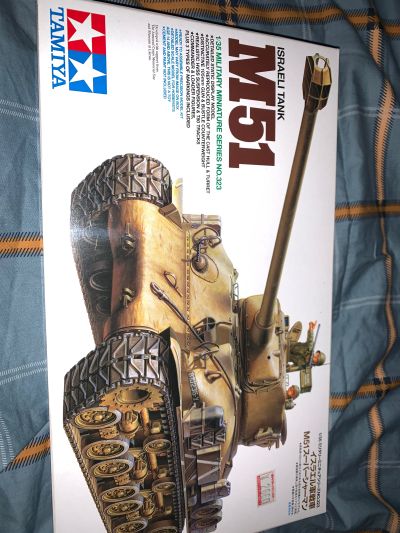 35323 1/35 以色列陆军 M51 超级谢尔曼 坦克