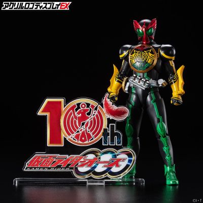 亚克力Logo摆件EX 假面骑士欧兹 10周年纪念标识