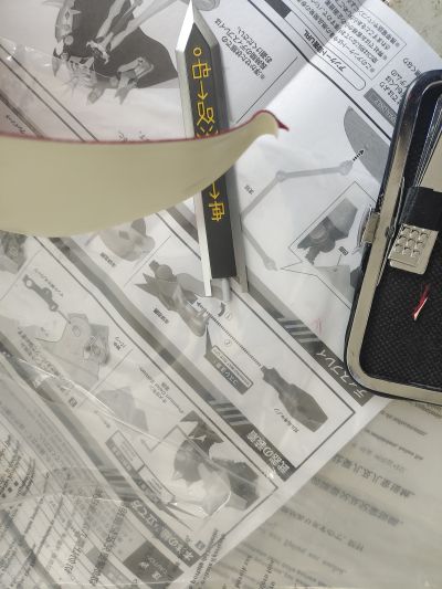 S.H.Figuarts  数码宝贝 我们的战争游戏！ 奥米加兽 Premium Color Edition