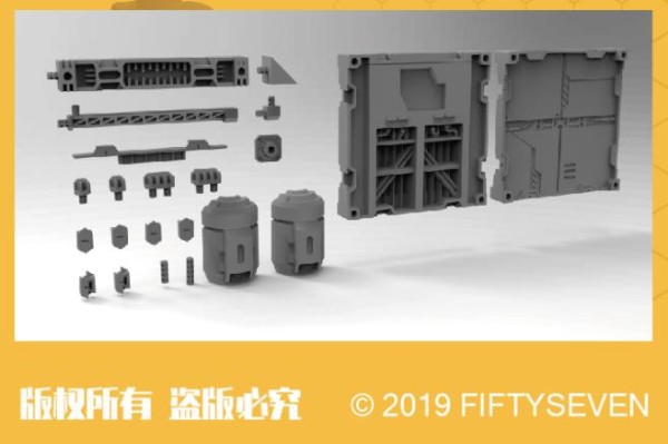 No.57 傀甲小队 工业三式