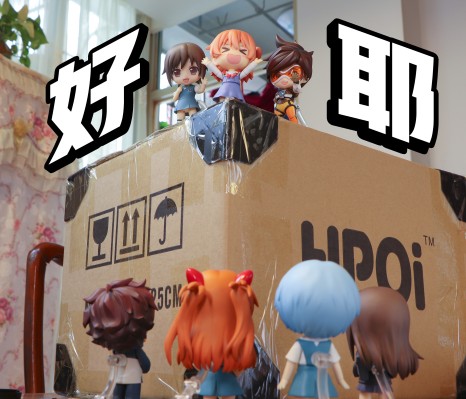黏土人 #742 血界战线 雷欧纳鲁德·渥奇 & 音速猿·索尼克