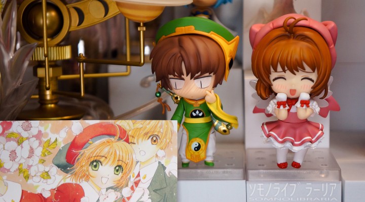 粘土人#784 谭雅·提古雷查夫