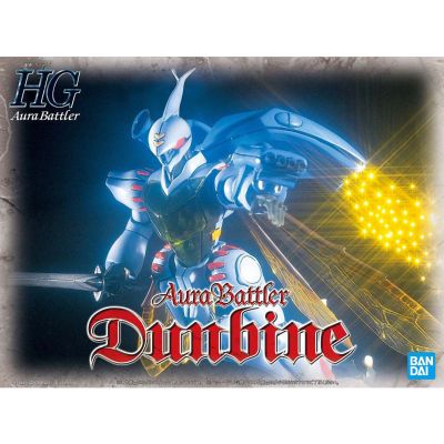 HGAB 圣战士丹拜因 丹拜因