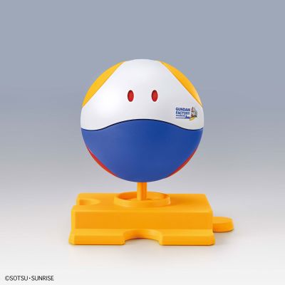 Haropla 机动战士高达 哈罗 高达配色