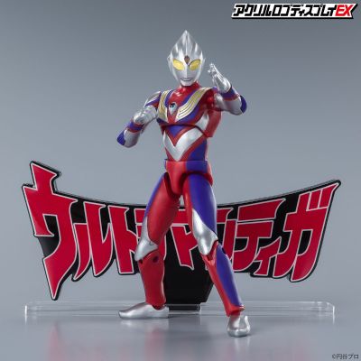 亚克力Logo摆件  EX 迪迦奥特曼